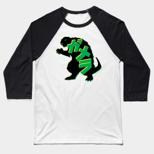 Radioactive Turtle Baseball T-Shirt